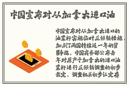 国产精华**