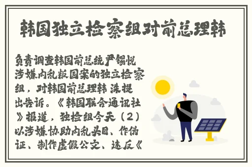 by77731鱿鱼官网换哪了