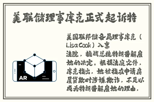 国外老牛吃嫩草的代表人物