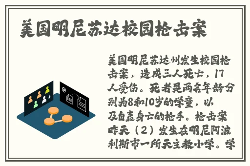 蜜芽忘忧草三区老狼大豆