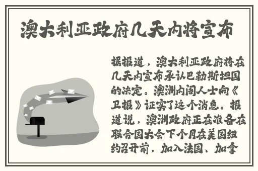可以视频的社交软件有哪些
